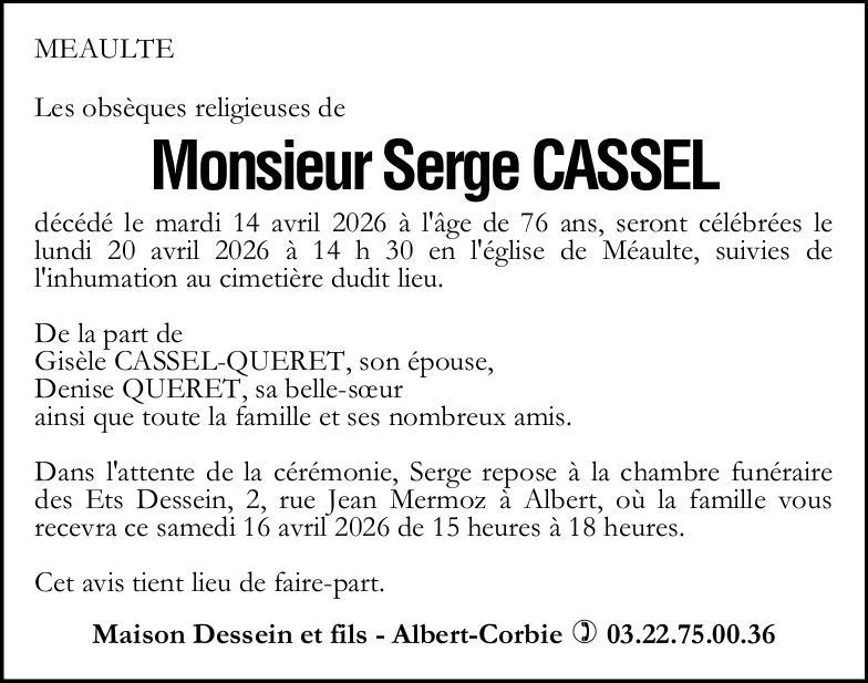 Avis de décès Monsieur Serge CASSEL
